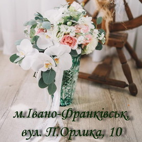 Салон флористики та декору 