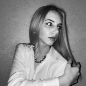 Елизавета Шикирявая