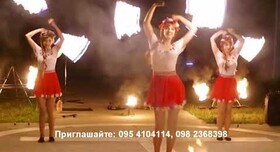 фаершоу - артист, шоу у Києві - фото 4