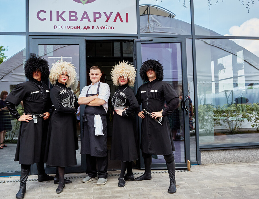 Сикварули