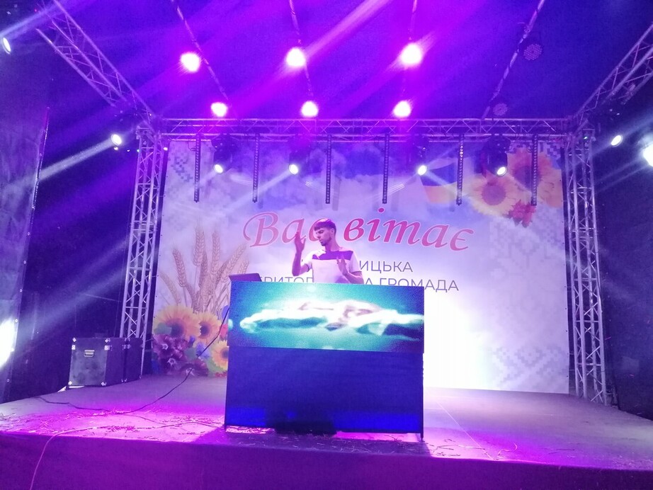 Dj Vitaliy Nadyuk (+звук +світло +ефекти з доставкою)