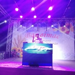 Dj Vitaliy Nadyuk (+звук +світло +ефекти з доставкою) - музиканти, dj у Білій Церкві - фото 4