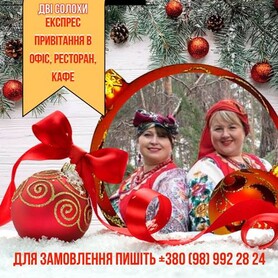 Вікторія Кукла - ведучий у Києві - портфоліо 2