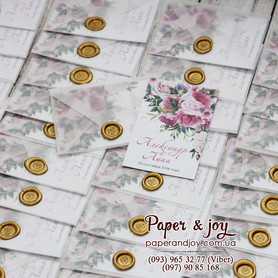 Paper & Joy - запрошення на весілля у Києві - портфоліо 6
