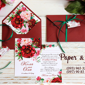 Paper & Joy - запрошення на весілля у Києві - портфоліо 1