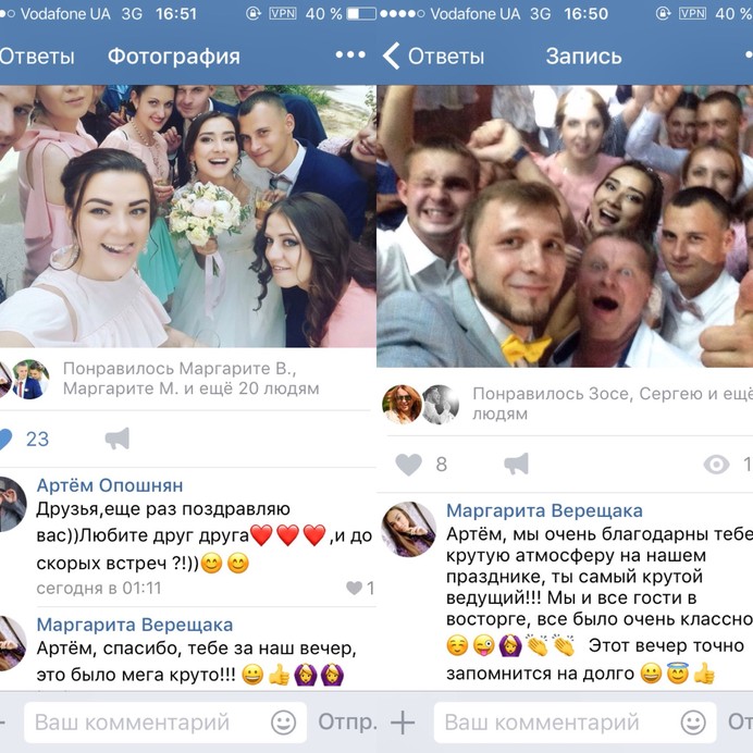 Event group 