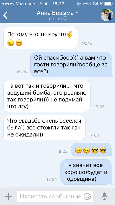 Event group 