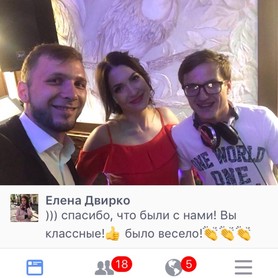 Event group "THE RIGHT CHOICE" - музиканти, dj у Полтаві - портфоліо 3