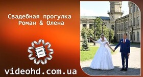 Олег Видеограф - відеограф у Житомирі - фото 3
