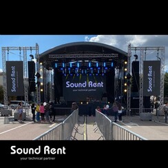 Sound Rent - артист, шоу у Києві - фото 2