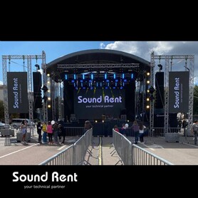 Sound Rent - артист, шоу у Києві - портфоліо 2