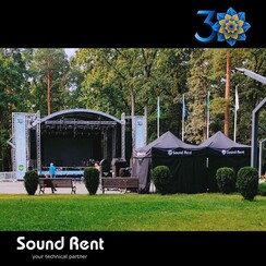 Sound Rent - артист, шоу у Києві - фото 4