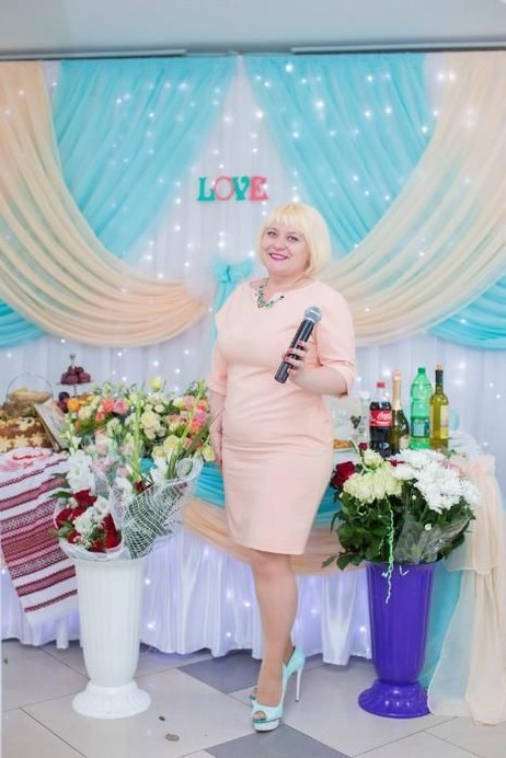 Руслана