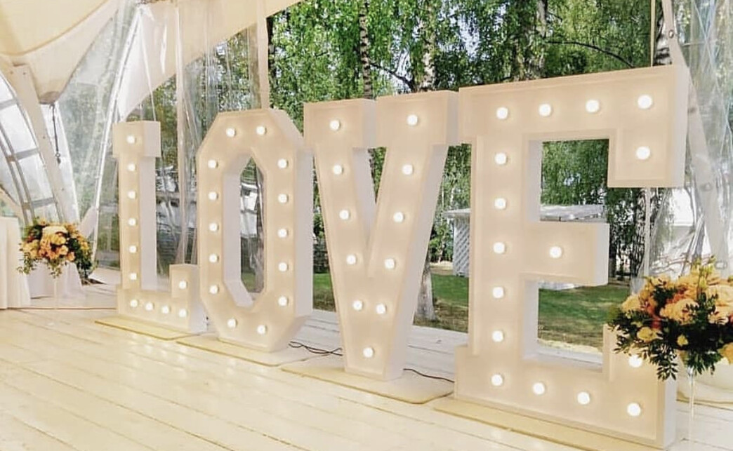 be_wedding