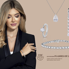 Ukrainian Diamond Center - обручки у Києві - фото 1