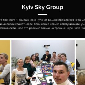 Богдан  Прилипко - ведучий у Києві - портфоліо 5