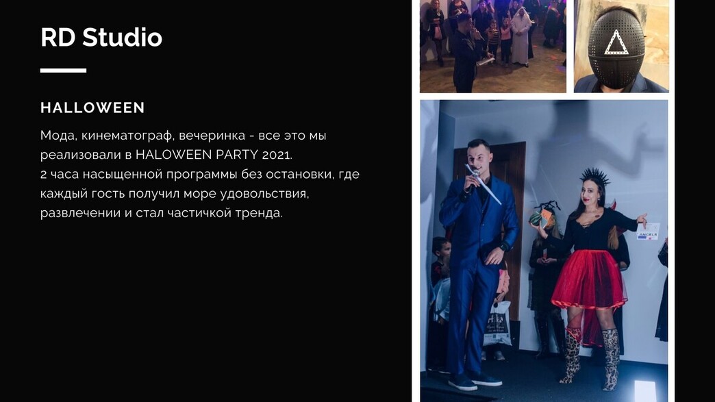 Богдан  Прилипко 