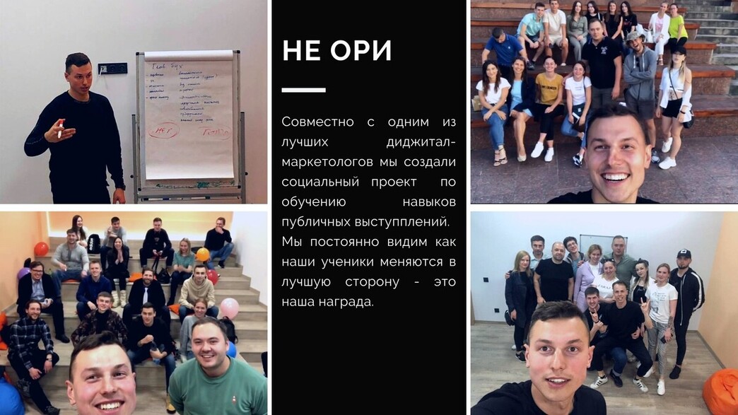 Богдан  Прилипко 
