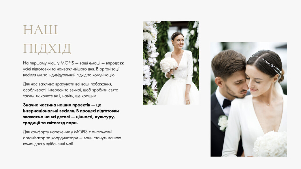 Mopis Wedding