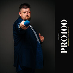 Команда Pro100 - ведучий у Житомирі - фото 1