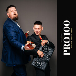 Команда Pro100 - ведучий у Житомирі - фото 2