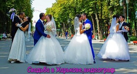 Roman Sveredyuk - відеограф у Харкові - фото 3