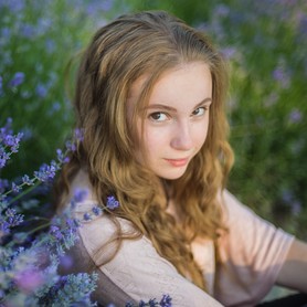Анна Загорская