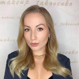 Татьяна  Повзун