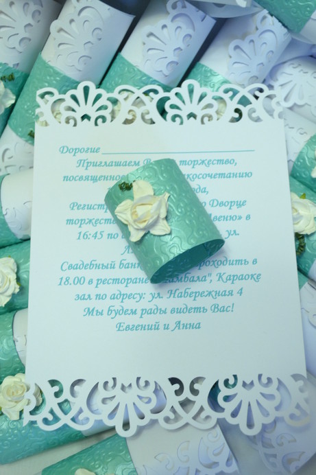 VoDecor
