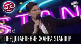 Alex Selin - ведучий у Чернівцях - фото 4