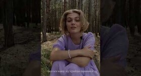 Анна Кубрак - ведучий у Києві - портфоліо 6