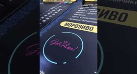Студія друку OLDORCS Тернопіль - запрошення на весілля у Тернополі - портфоліо 6