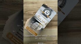 Студія друку OLDORCS Тернопіль - запрошення на весілля у Тернополі - фото 3