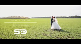 Давид Соколов - відеограф у Жовтих Водах - портфоліо 5