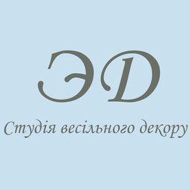 Еліт Декор