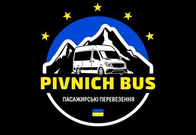 Petr Пивничбус - фото 3