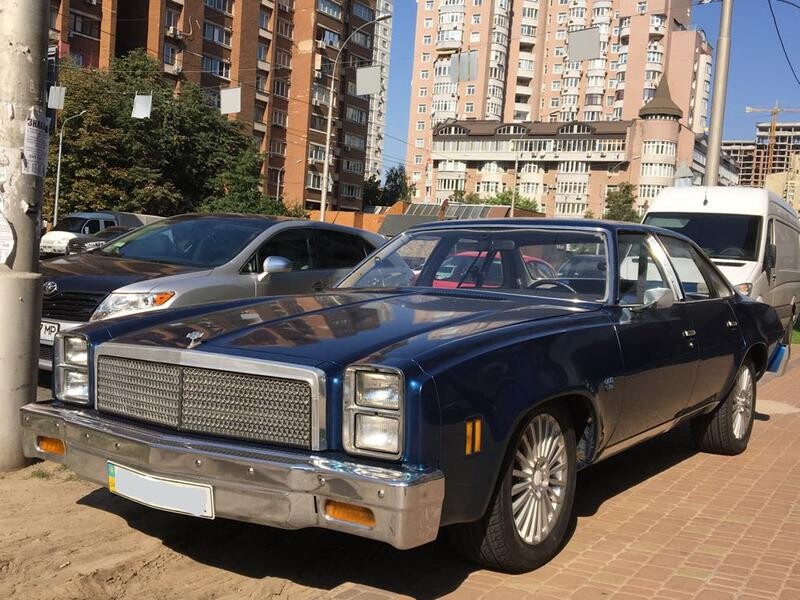 1977 Chevrolet Malibu Classic blue 