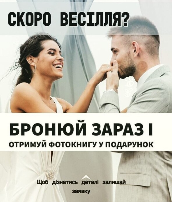 Наталія Скакун