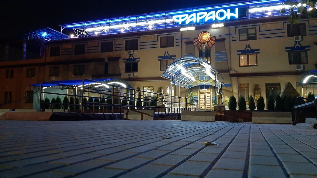 Весільний ресторан Фараон