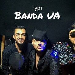 Гурт BANDA  UA / БАНДА ЮА - музиканти, dj у Києві - фото 1