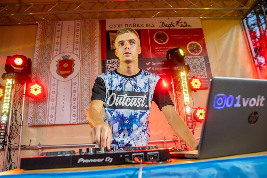 Dj  Ulitovskyi 