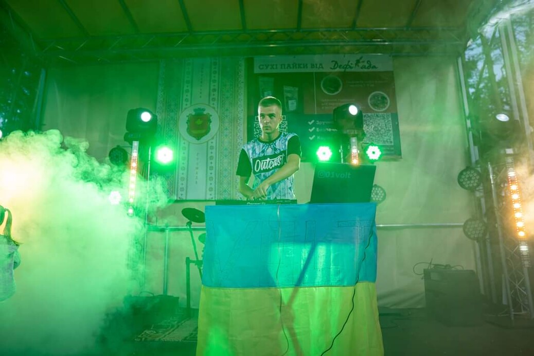 Dj  Ulitovskyi 
