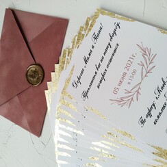 Оля Приглашения - запрошення на весілля у Дніпрі - фото 3