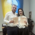Іванна  Панченко 
