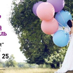 Весільний салон Ваніль - весільна сукня, салон у Лубнах - портфоліо 2