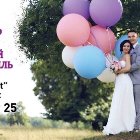 Весільний салон Ваніль - весільна сукня, салон у Лубнах - портфоліо 3