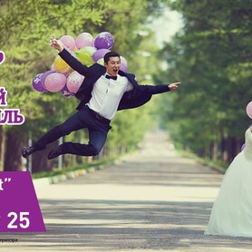 Весільний салон Ваніль - весільна сукня, салон у Лубнах - портфоліо 1