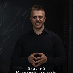 Ведучий жива музика шоу Сердючка Дзідзьо - ведучий у Житомирі - фото 3
