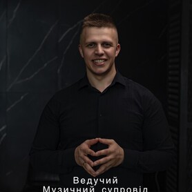 Ведучий жива музика шоу Сердючка Дзідзьо - ведучий у Житомирі - портфоліо 3
