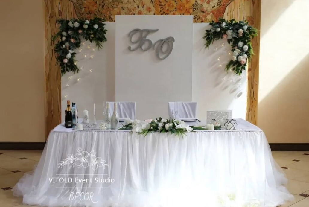 VITOLD Studio
